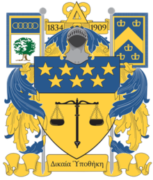 Alpha Epsilon Pi crest showing colors of blue and gold